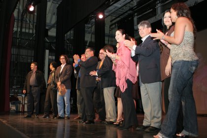 Photo of Festival Internacional del Cortometraje  Manuel Trujillo Durán MTD