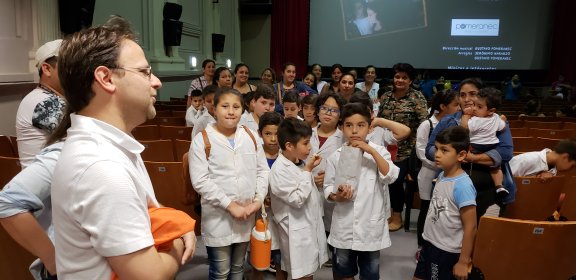 Photo of #nhc Nea Hacela Corto