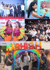 Photo of KASHISH Pride Film Festival