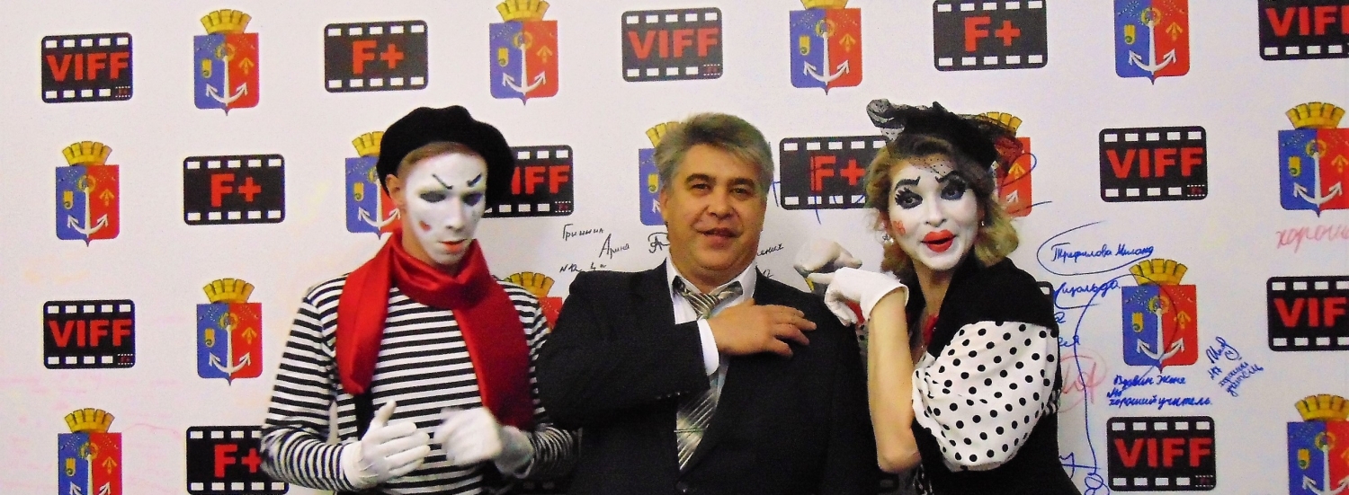 Banner Воткинский Международный Фильм Фестиваль - Votkinsk International Film Festival
