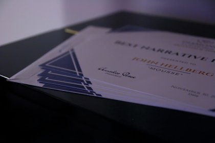 Photo of Diamond Film Awards