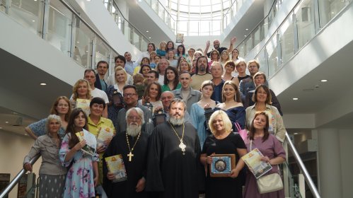 Photo of Свет миру (Light Of The World)