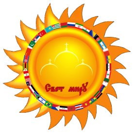 Logo of Свет миру (Light Of The World)