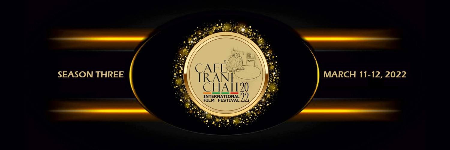 Banner Cafe Irani Chaii International Film Festival