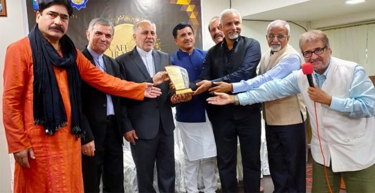 Photo of Cafe Irani Chaii International Film Festival 