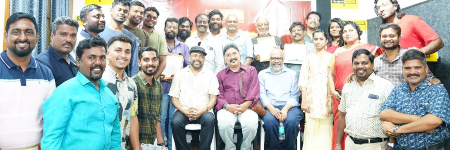 Banner Tamil Nadu Film Festival