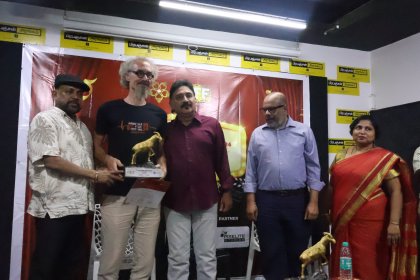 Photo of Tamil Nadu Film Festival