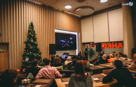 Photo of Ufa Youth Short Film Festival