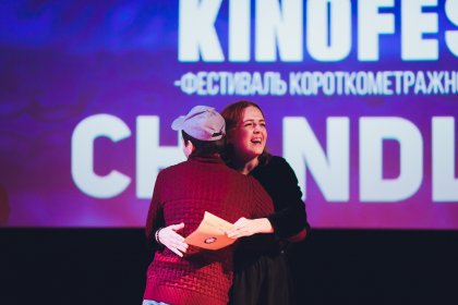 Photo of Ufa Youth Short Film Festival