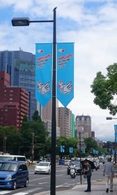 Photo of 第18回広島国際アニメーションフェスティバル