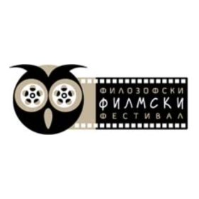 Logo of Филозофски Филмски Фестивал