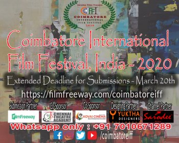 Photo of Coimbatore International Film Festival
