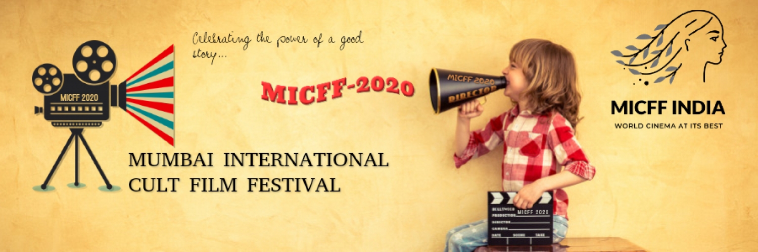Banner MUMBAI INTERNATIONAL CULT FILM FESTIVAL
