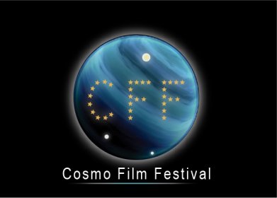 Logo of Cosmo film festival