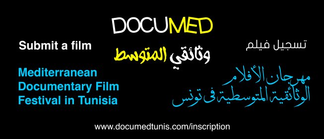 Photo of FESTIVAL DU CINEMA DOCUMENTAIRE MEDITERRANEEN EN TUNISIE