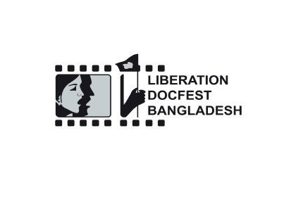 Logo of Liberation Docfest Bangladesh