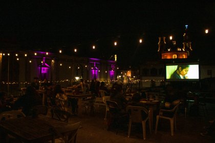 Photo of Cinema Nubo - Muestra Internacional de Cine Latinoamericano