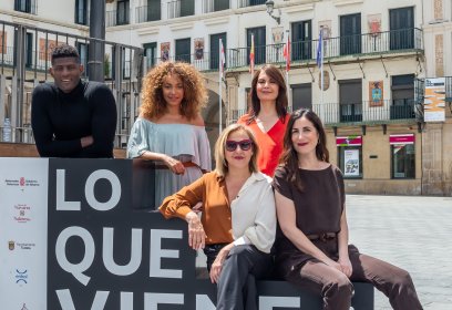 Photo of Lo Que Viene