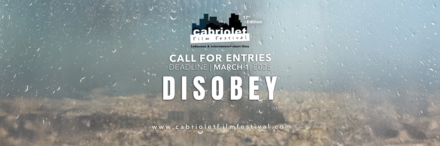 Banner Cabriolet Film Festival