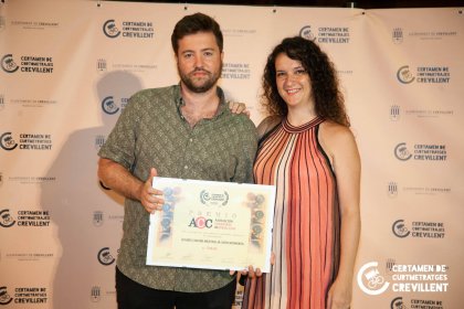 Photo of Certamen de Cortometrajes de Crevillent
