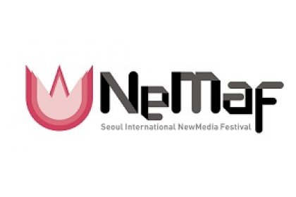 Logo of Hacer encima