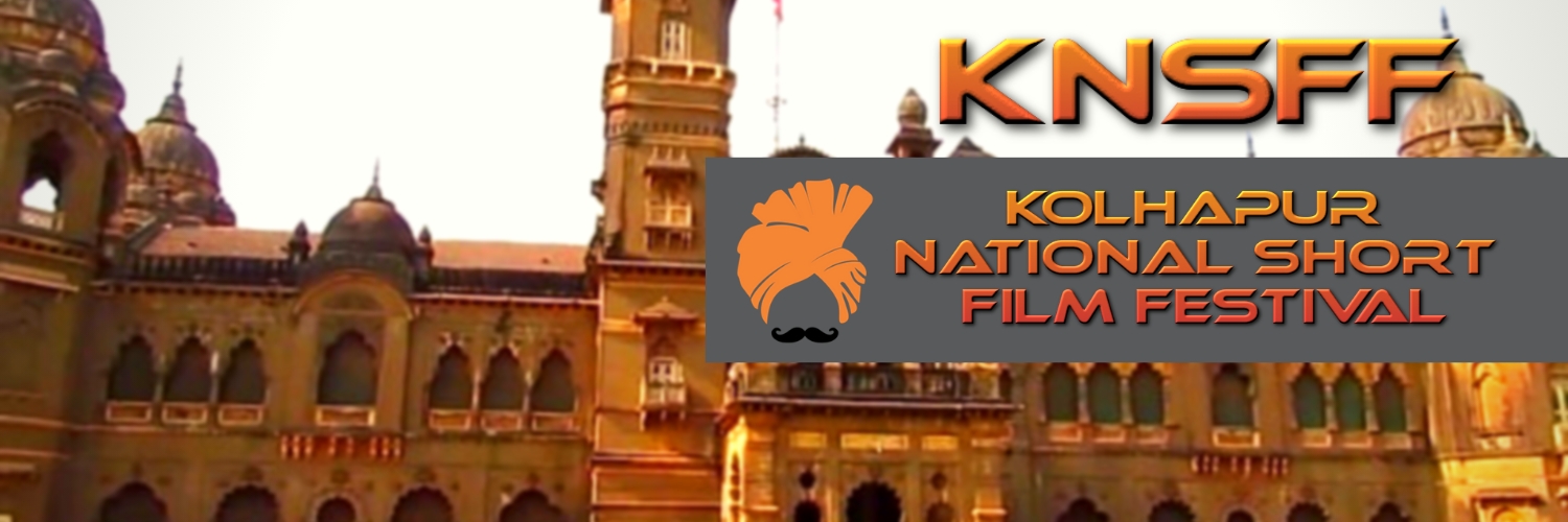 Banner Kolhapur National Short Film Festival