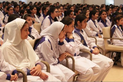 Photo of Markhor International Children`s Film Festival (micff)
