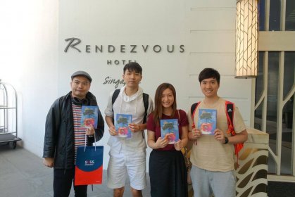 Photo of Singapore Chinese Film Festival
