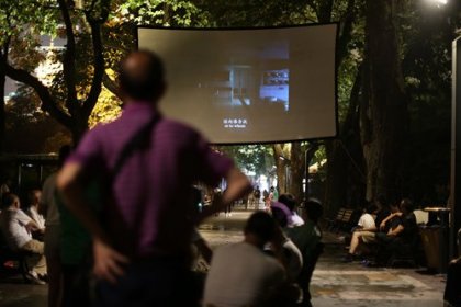 Photo of Medium Length Film Fest