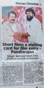 Photo of Sieger Short Film International Festival (SSFIF)