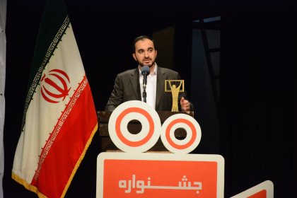 Photo of Madrese Short Film Festival