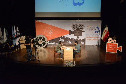 Photo of Madrese Short Film Festival
