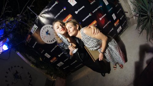 Photo of Международный кинофестиваль Серебряная Ставрида Silver Scad Film Festival