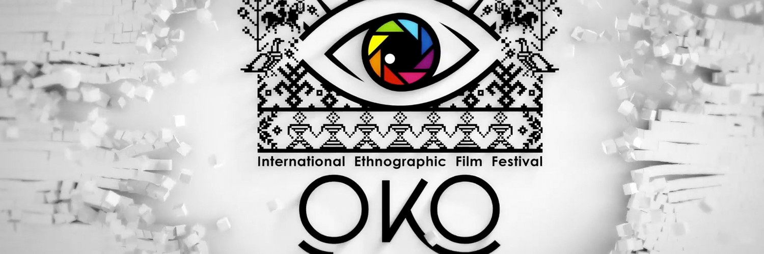 Banner Международный этнографический кинофестиваль ОКО