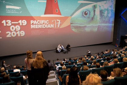 Photo of Hacer encima