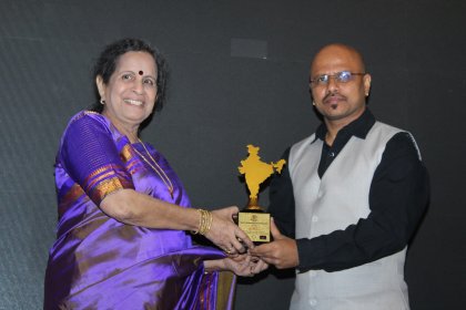 Photo of Bharat International Film Festival 