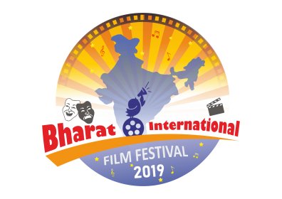 Logo of Indian International Film Festival 