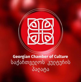 Photo of Diogenes 2020