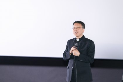 Photo of 제7회 가톨릭영화제 Catholic Film Festival 2020