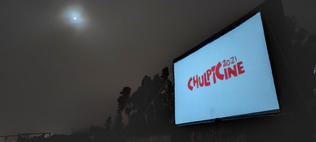 Photo of Festival Infantil Y Juvenil Chulpicine