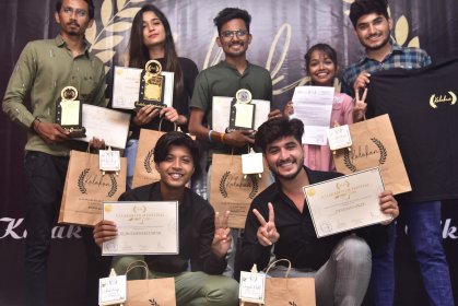 Photo of kalakari filmfest