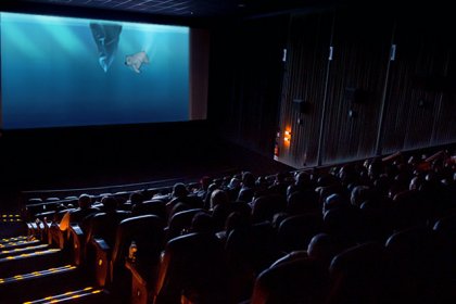 Photo of Cineminha B