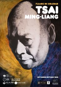 Photo of Smifest - Asian Moving Images Festival in Madrid