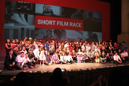 Photo of Festival Internacional De Cine De Mérida Y Yucatán FICMY