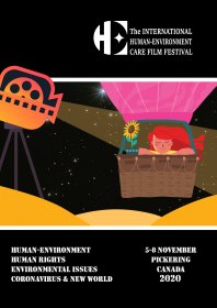 Photo of HECare Film Festival