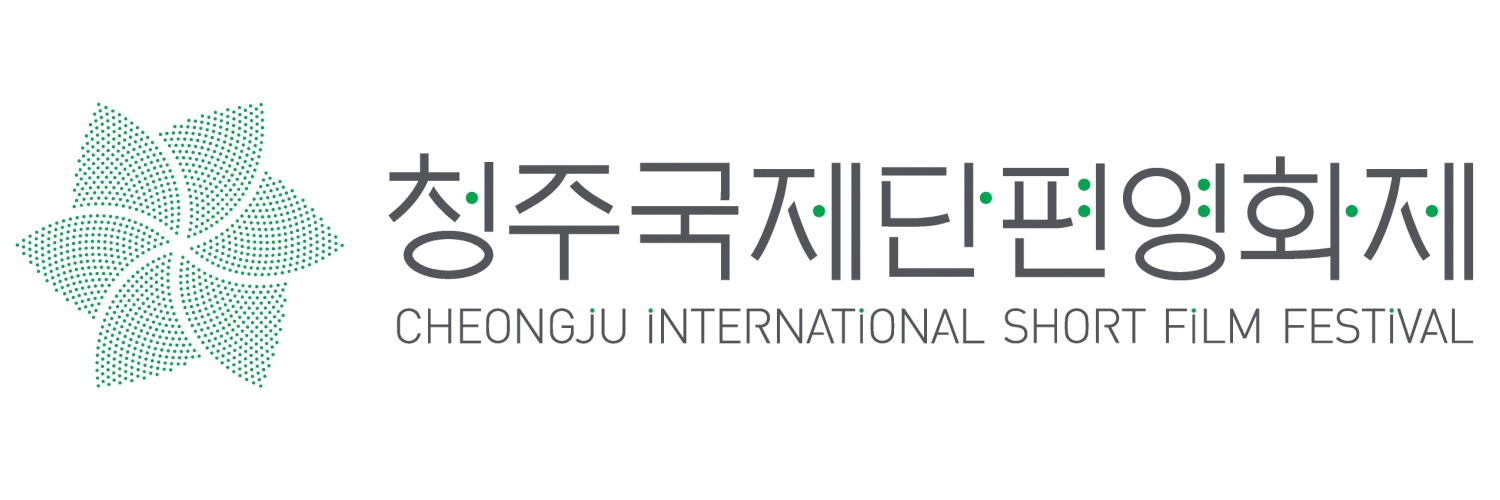Banner 제21회 청주국제단편영화제