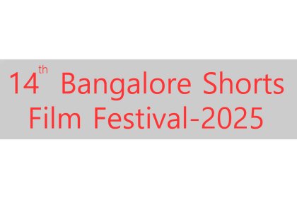 Logo of 14th Bangalore Shorts Film Festival-25