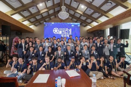 Photo of 제7회 예천국제스마트폰영화제