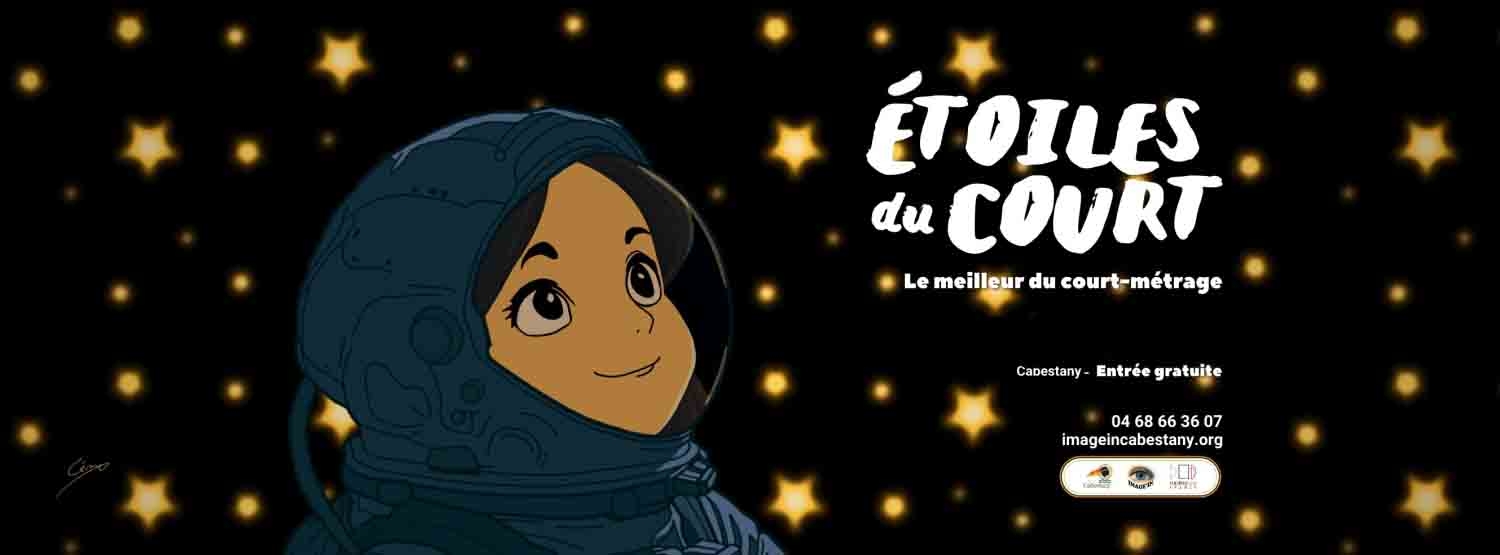 Banner Les Étoiles du court-métrage