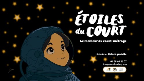 Logo of Les Étoiles du court-métrage